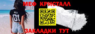не бодяженный Лесосибирск