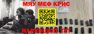 дурь Мариинск