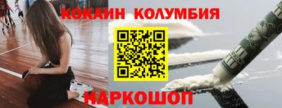 не бодяженный Лесосибирск