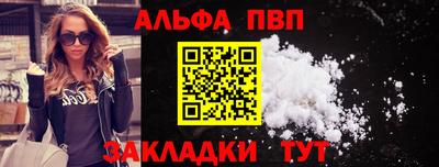 не бодяженный Лесосибирск