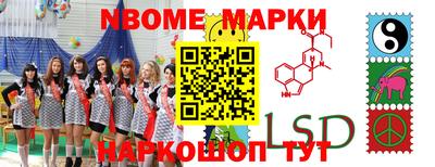 ГАЛЛЮЦИНОГЕННЫЕ ГРИБЫ Малоярославец