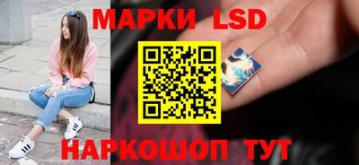 бутик Ликино-Дулёво