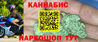 мескалин Ливны