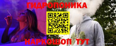 дурь Мариинск