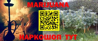 ГАЛЛЮЦИНОГЕННЫЕ ГРИБЫ Малоярославец