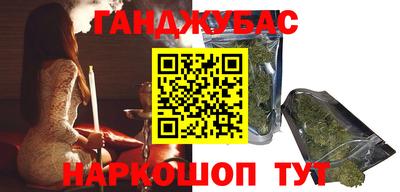 индика Малгобек