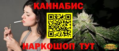 дурь Мариинск
