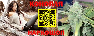 не бодяженный Лесосибирск