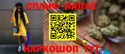 бутик Ликино-Дулёво