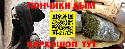 мескалин Ливны