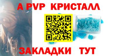 индика Малгобек