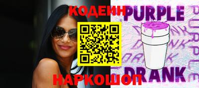 индика Малгобек