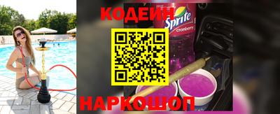 бутик Ликино-Дулёво