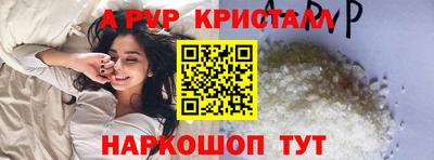 ГАЛЛЮЦИНОГЕННЫЕ ГРИБЫ Малоярославец
