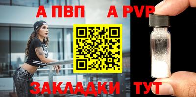 ГАЛЛЮЦИНОГЕННЫЕ ГРИБЫ Малоярославец