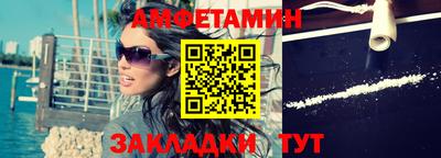 бутик Ликино-Дулёво