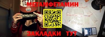 дурь Мариинск