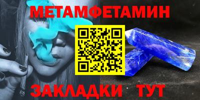 индика Малгобек