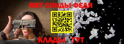 не бодяженный Лесосибирск