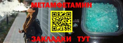 ГАЛЛЮЦИНОГЕННЫЕ ГРИБЫ Малоярославец