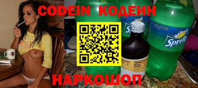 не бодяженный Лесосибирск