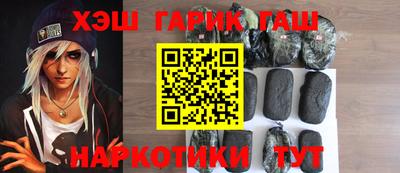 индика Малгобек