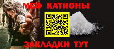 индика Малгобек