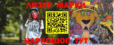 индика Малгобек