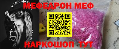 не бодяженный Лесосибирск