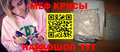 бутик Ликино-Дулёво
